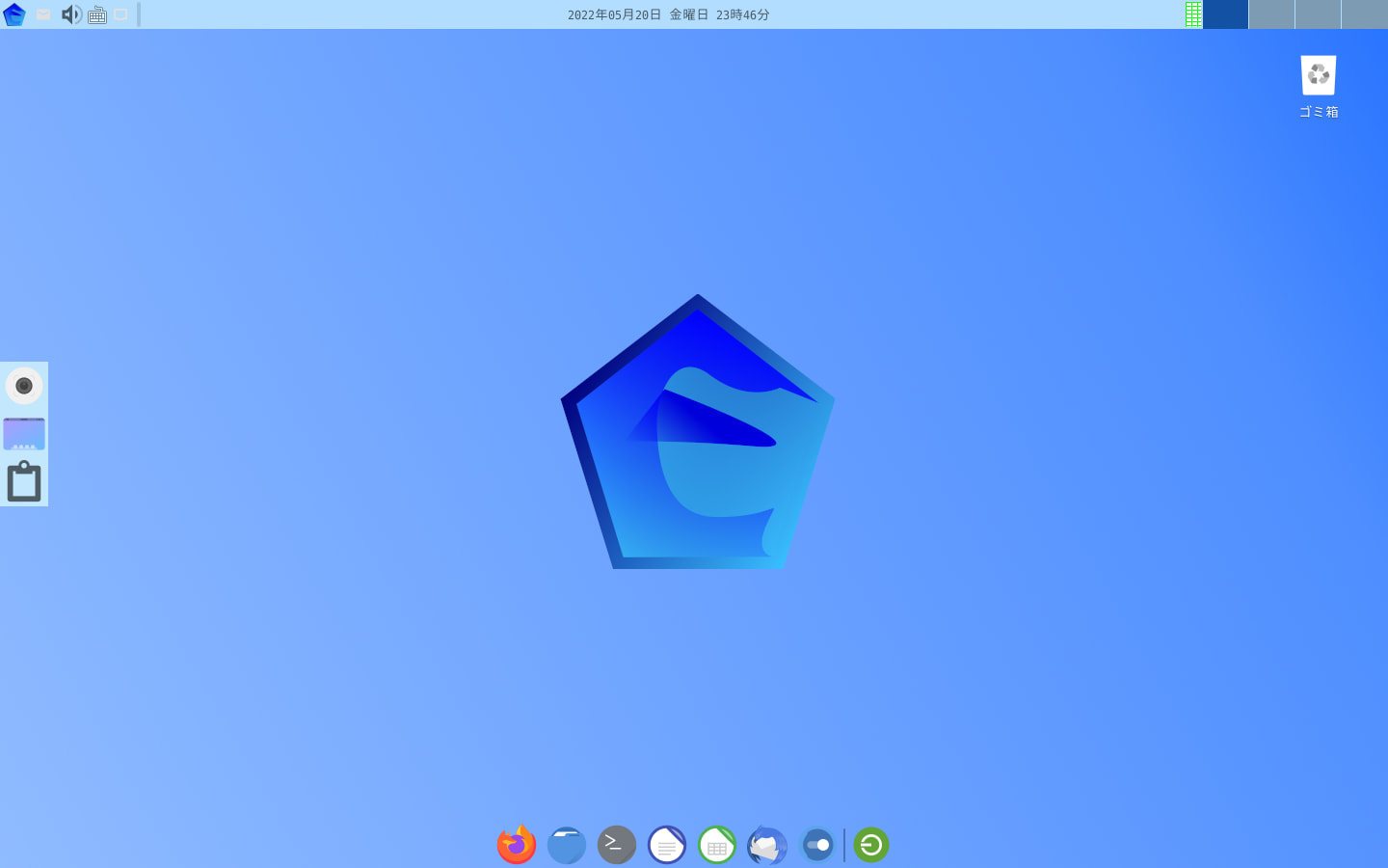 EtupOS のデスクトップ